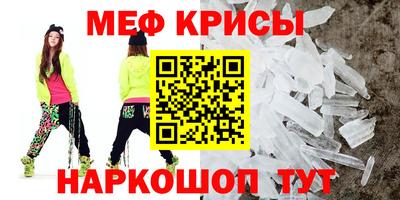 ГАЛЛЮЦИНОГЕННЫЕ ГРИБЫ Бугуруслан