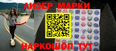 ГАЛЛЮЦИНОГЕННЫЕ ГРИБЫ Бугуруслан