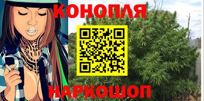 ГАЛЛЮЦИНОГЕННЫЕ ГРИБЫ Бугуруслан