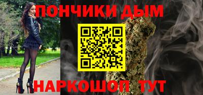 герыч Будённовск