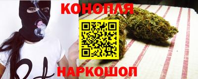 ГАЛЛЮЦИНОГЕННЫЕ ГРИБЫ Бугуруслан