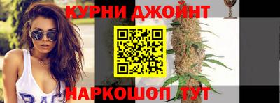 молекула духа Бузулук