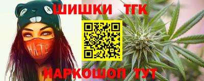 ГАЛЛЮЦИНОГЕННЫЕ ГРИБЫ Бугуруслан