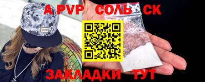 MDMA Premium VHQ Донской