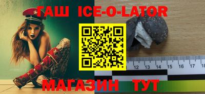 ГАЛЛЮЦИНОГЕННЫЕ ГРИБЫ Бугуруслан