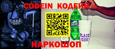 ГАЛЛЮЦИНОГЕННЫЕ ГРИБЫ Бугуруслан