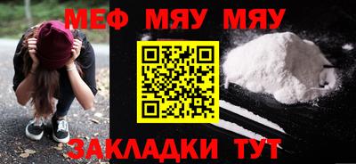 ГАЛЛЮЦИНОГЕННЫЕ ГРИБЫ Бугуруслан