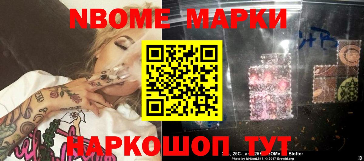 Лсд 25 экстази ecstasy  LSD-25 экстази  Коммунар  ЛСД экстази кислота  Вход с VPN 