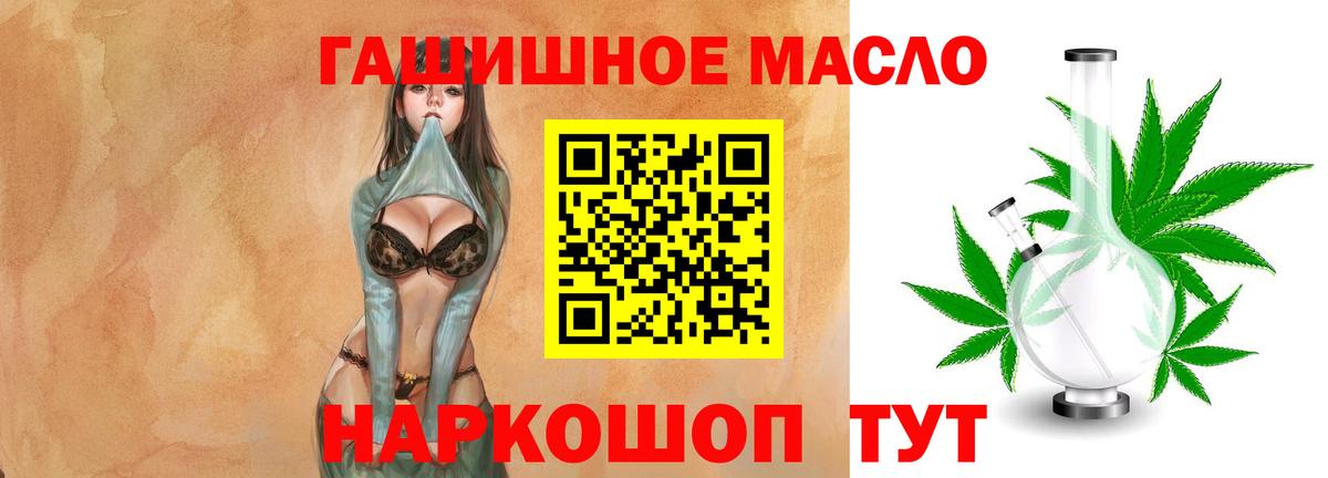 ТГК концентрат Коммунар